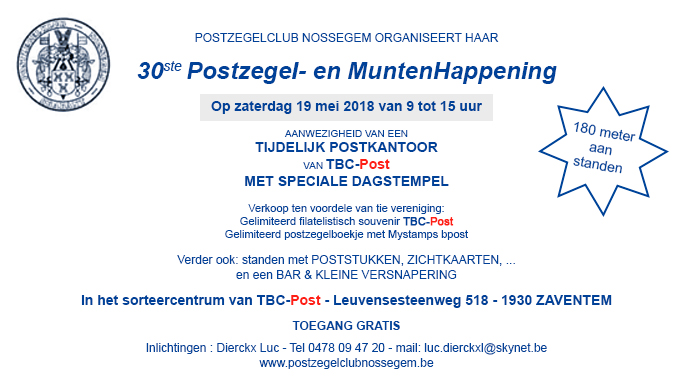 30ste postzegel en munten happening